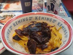 -克茗冰室(光明N次方公园店)