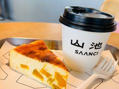 -SAANCI山池咖啡(海上世界文化艺术中心店)