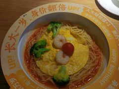 -太二酸菜鱼(兴业太古汇店)