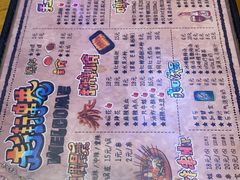 -走街串巷(丰富路店)