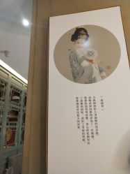 -盘子女人坊古装写真摄影(长春总店)