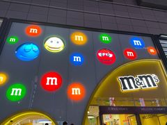 -m豆巧克力世界(上海世茂广场店)