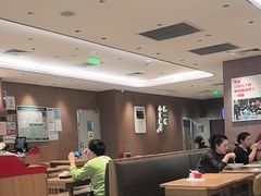 -遇见小面(凯德广场店)