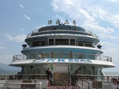 -大理洱海