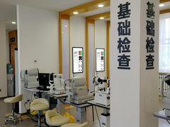 -大连何氏眼科医院