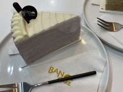 -BanCake·法式千层·拿破仑專門店
