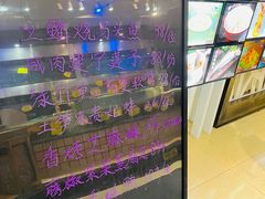 -华兴大酒楼(亿宝大厦店)