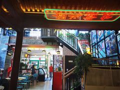 -湛林.粤西大排挡(前门店)