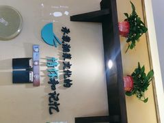 -回头食客-李久其家民间餐厅(望城金桥国际店)