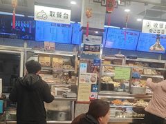 -护国寺小吃(地安门店)
