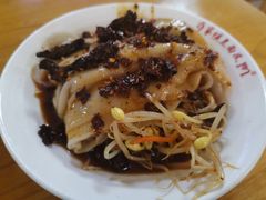 -蒋家槟豆面皮(友爱路店)