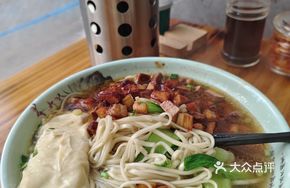 Spicy Sauce Noodles with Tofu Skin Rolls