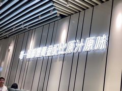 -四季缤纷椰子鸡(雨花亭凯德广场店)