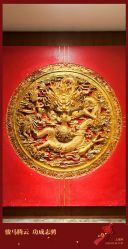 -梅龙镇酒家·宴会厅(南京西路总店)