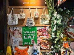 -MI WU FACTORY米屋美食工厂餐厅(绿地店)