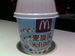 -麦当劳(团结湖店)