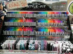 -关西国际机场直营免税店