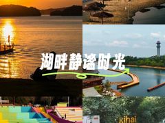 -庐山西海主景区