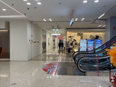 -红星美凯龙北京至尊MALL(东四环中路店)