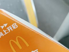 -麦当劳(北苑秋实路店)