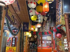 -牛也烧肉(摩尔城店)