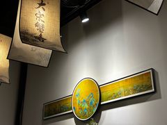 -杭州湖滨in77
