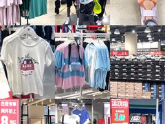 -砂之船奥特莱斯(合肥店)