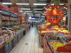 -物美大卖场(玉蜓桥店)
