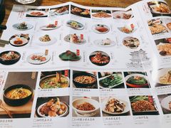 -老太原菜馆(南宫店)