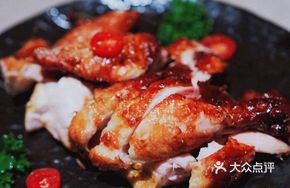 Lemongrass Chicken Stew
