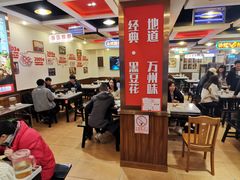 大堂-沈姐万州烤鱼(沙坪坝七中店)
