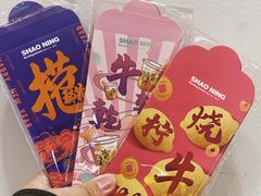 -烧柠·柠檬茶(大融城店)