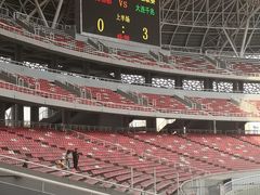 -山西体育中心红灯笼体育场