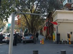 -海尔巴格一甸茶餐厅(团结路店)