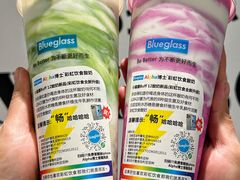 -Blueglass酸奶(华贸购物中心店)