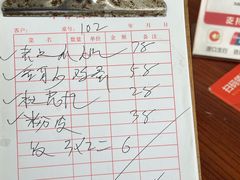 -水香园·中国徽菜名店(紫霞大道店)
