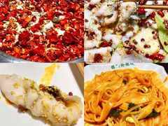 -清真·锦翔炝锅鱼(明德门店)