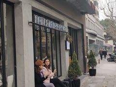 -O'mills Sourdough Bakery&Bistro(永嘉路店)