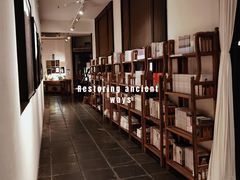 -瓦库茶馆17号(海汇港店)