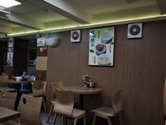 -百福麵家(新馬路店)