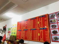 -东街钟楼肉粽(总店)