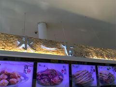 -水一方现烤鱿鱼丝大连特产(三八广场店)