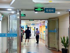 -广州仁爱天河医院