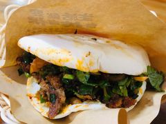 牛肉咔饼-豆相识•九九豆腐脑(牛咡桥店)