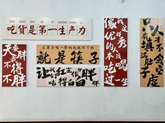 -一杯绿豆汤(柏庐广场店)