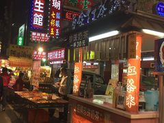 -六合夜市