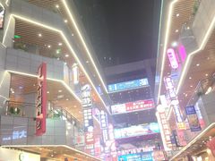 -中贸广场