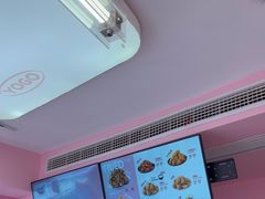 -悠个炸鸡(南京创始店)
