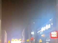 -龙湖星悦荟(颐和店)