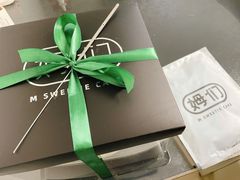 -姆们M Sweetie Cake(三里屯店)
